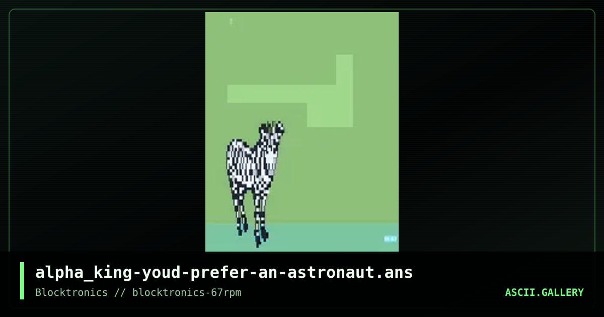 Hum's You'd Prefer an Astronaut, by alpha king, 2019