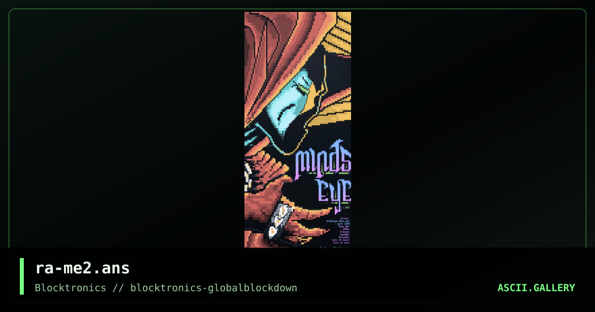 Mind's Eye Two, by randers, 2020
