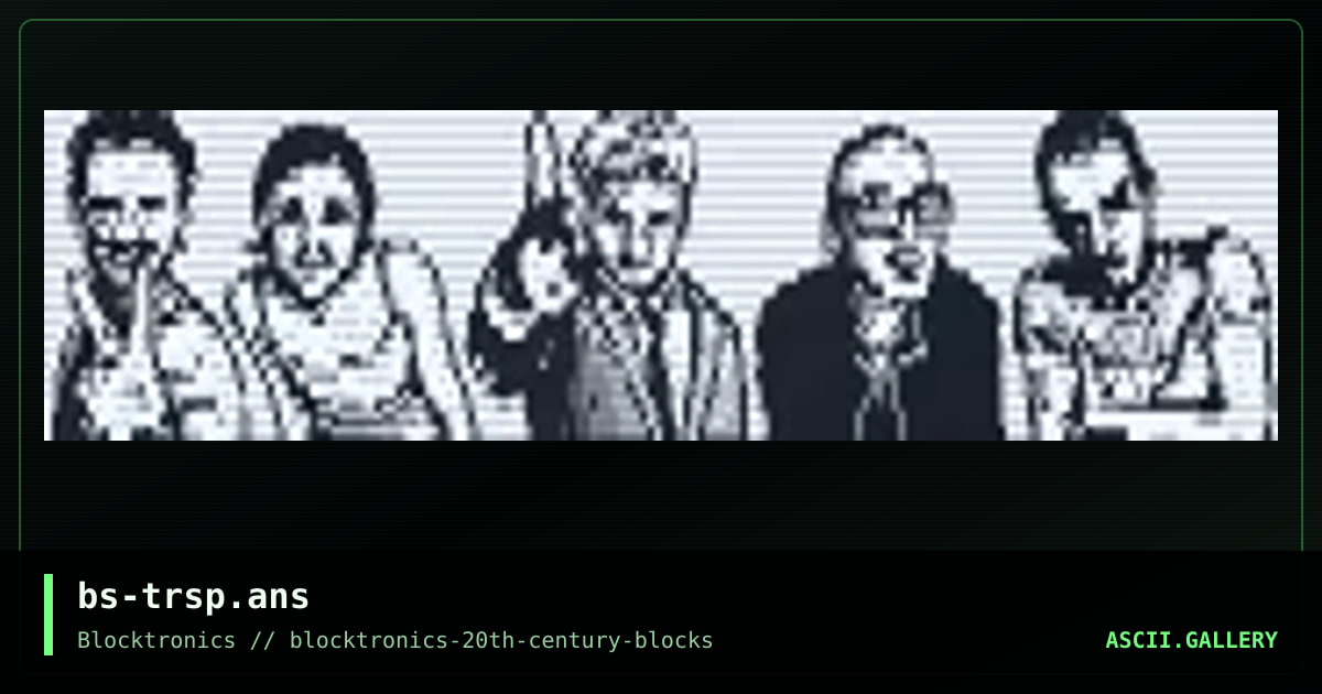got heroin?, by burps, 2020
