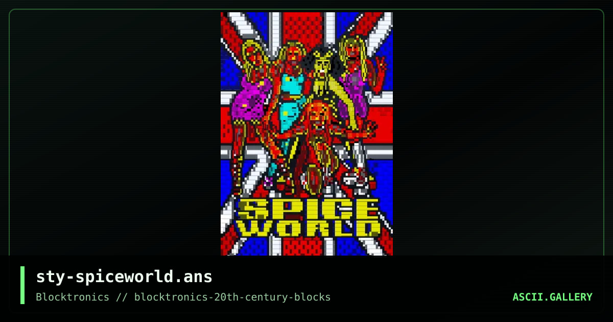 Spiceworld !, by stygian, 2020