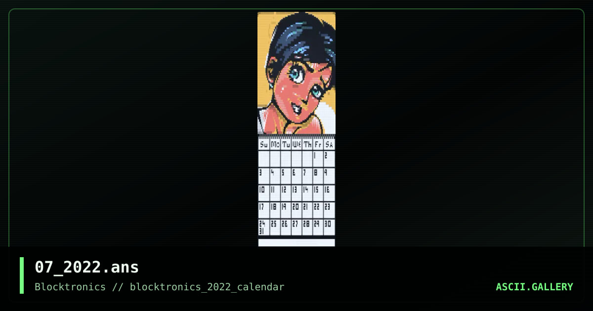 this hoe, by avg, 2022