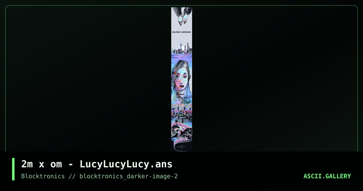 LucyLucyLucy, by mattmatthew, otium, 2017