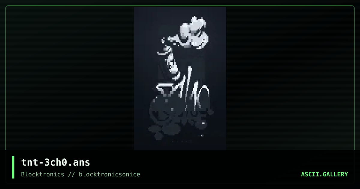 echo promo, by tainted, 2022