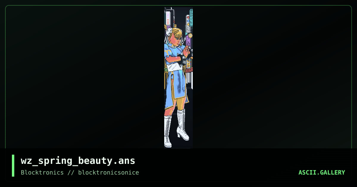 Spring Beauty, by whazzit, 2022