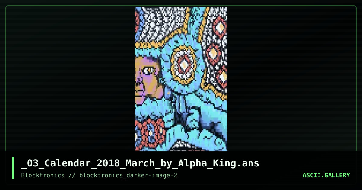 _03_Calendar_2018_March_by_Alpha_King.ans, by alpha king, 2017