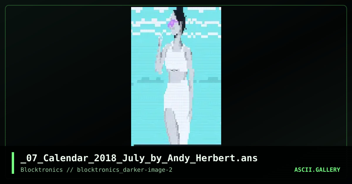 July 2018, by ndh, 2017