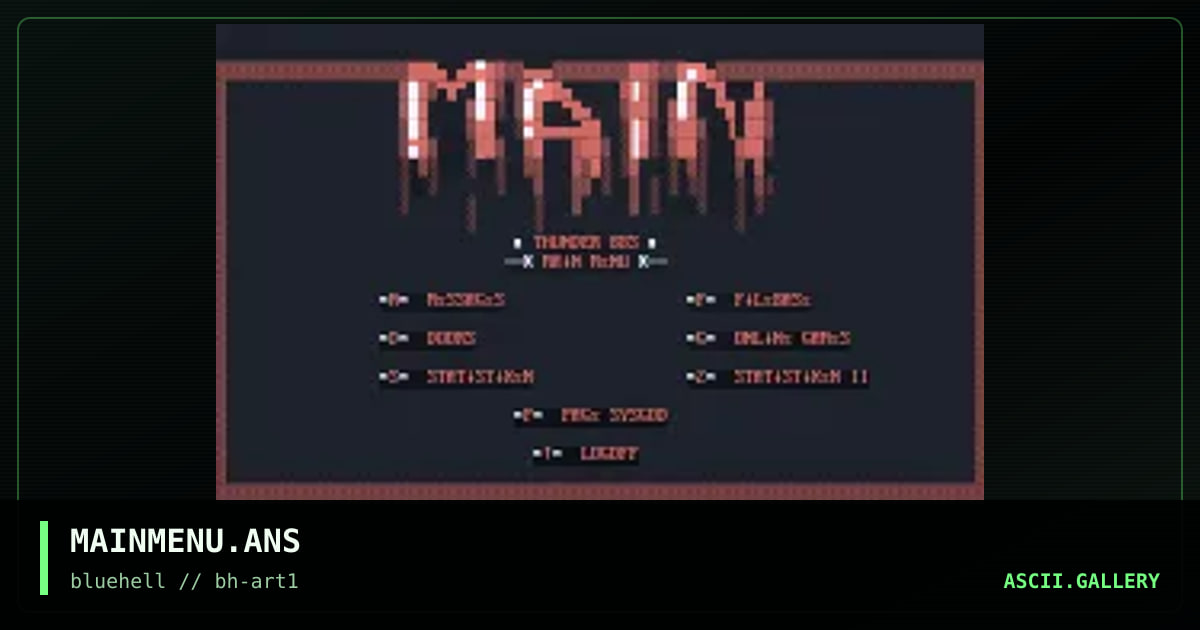 MAINMENU.ANS, by untagged, 1996
