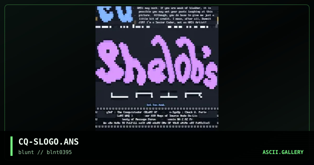 Shelob's Lair, by the conquistador, 1995