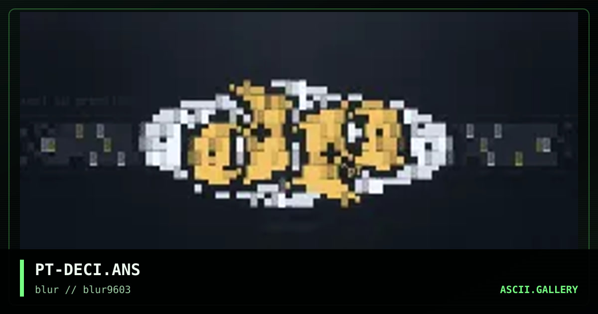 Decipher, by prestige, 1996
