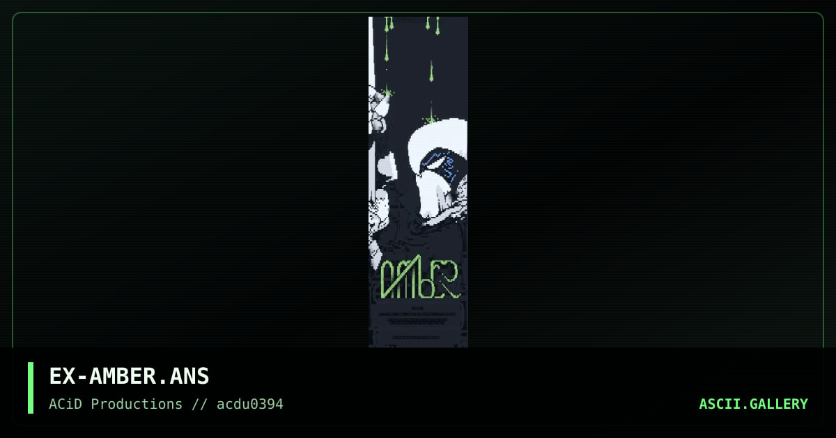 Amber, by exile, 1994
