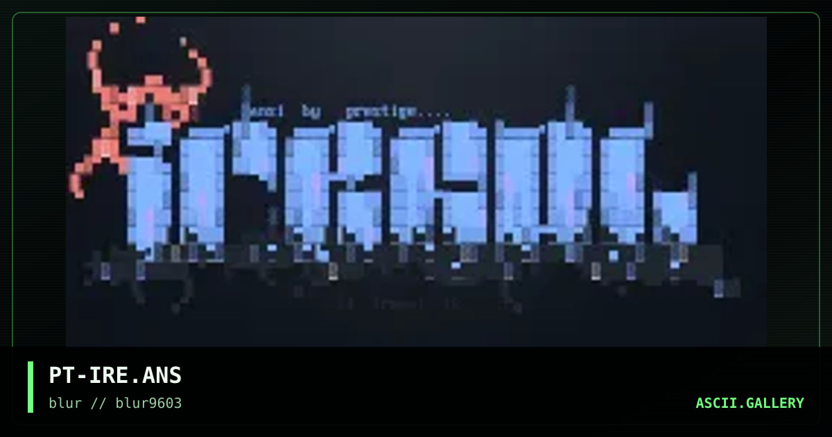 Iregal, by prestige, 1996