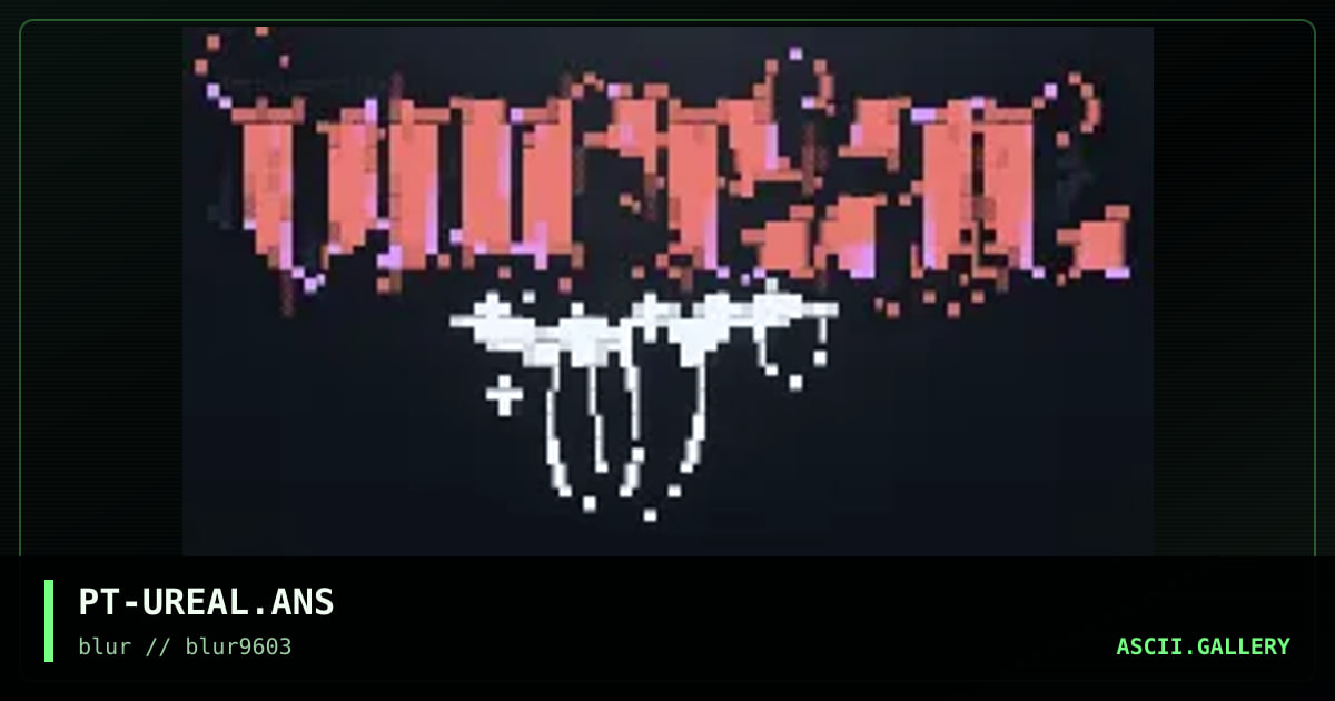 Unreal, by prestige, 1996