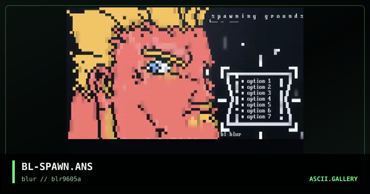 spawning groundsmatrix, by bloodlore, 1996