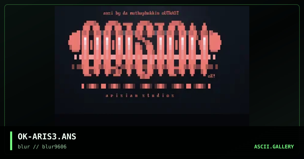 arisian studios, by outkast, 1996