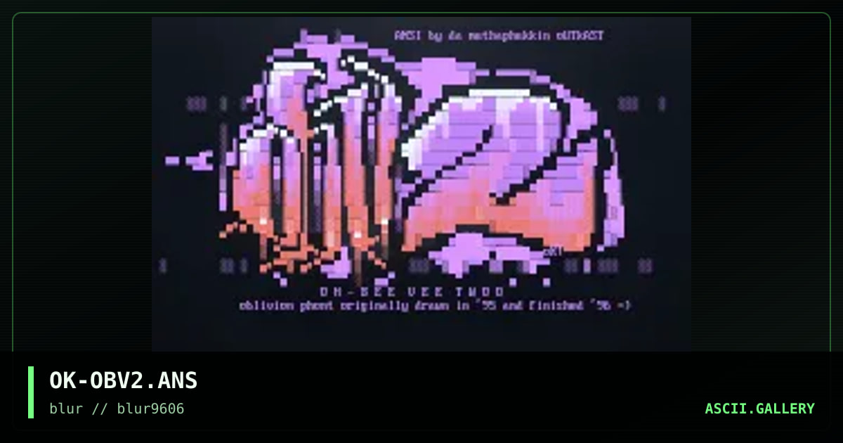 Oblivion/2 phont, by outkast, 1996