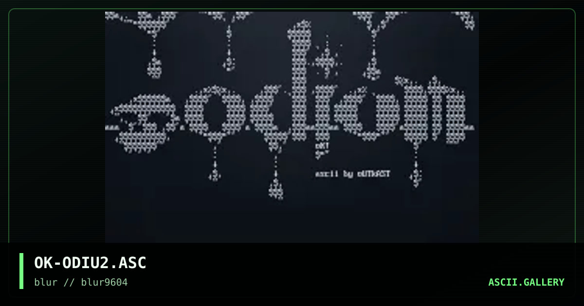 od1um promotional ascii, by outkast, 1996