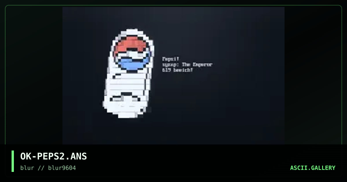 Pepsi, by outkast, 1996