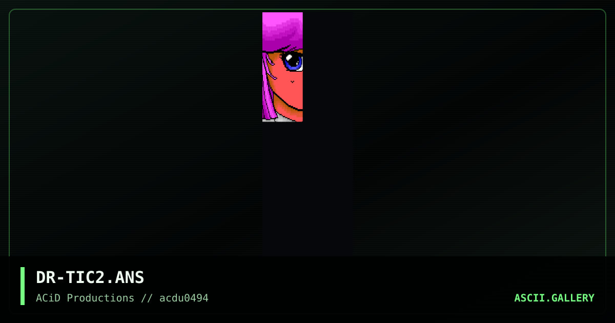 The Icy Connection, by duster, 1994