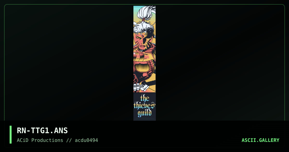 The Thieves' Guild, by redman, 1994