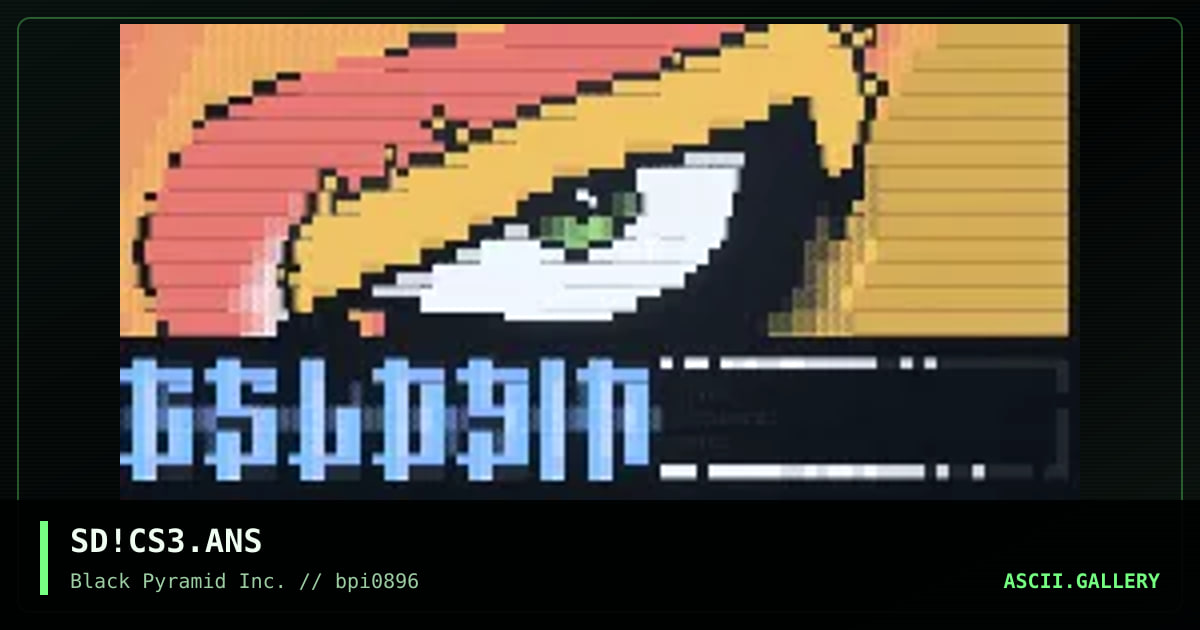 cyberdyne systems login, by sad, 1996
