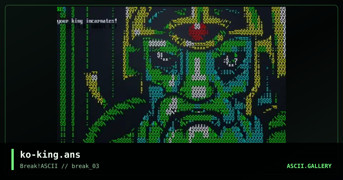 ko-king.ans, by konami, 2014