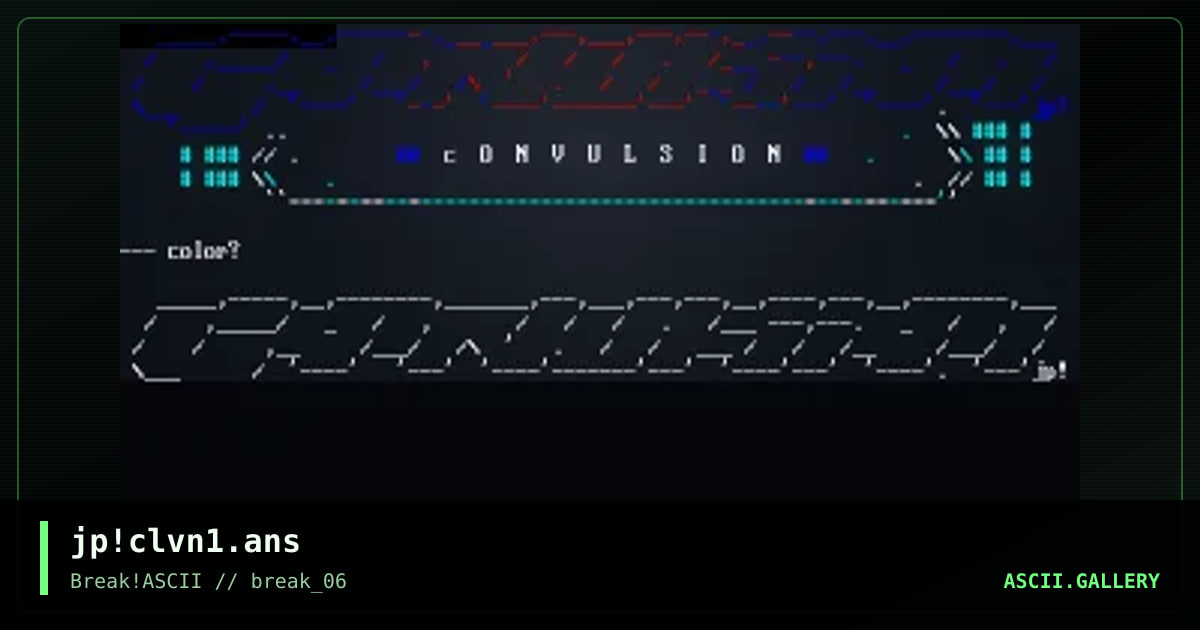 convulsion, by jack phlash, 2015
