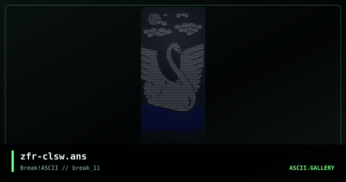 Swan, by zefyros, 2017