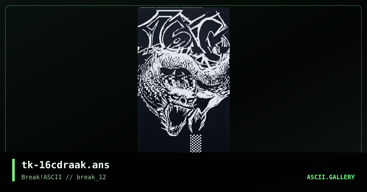 16c dragon but not really, by the knight, 2021