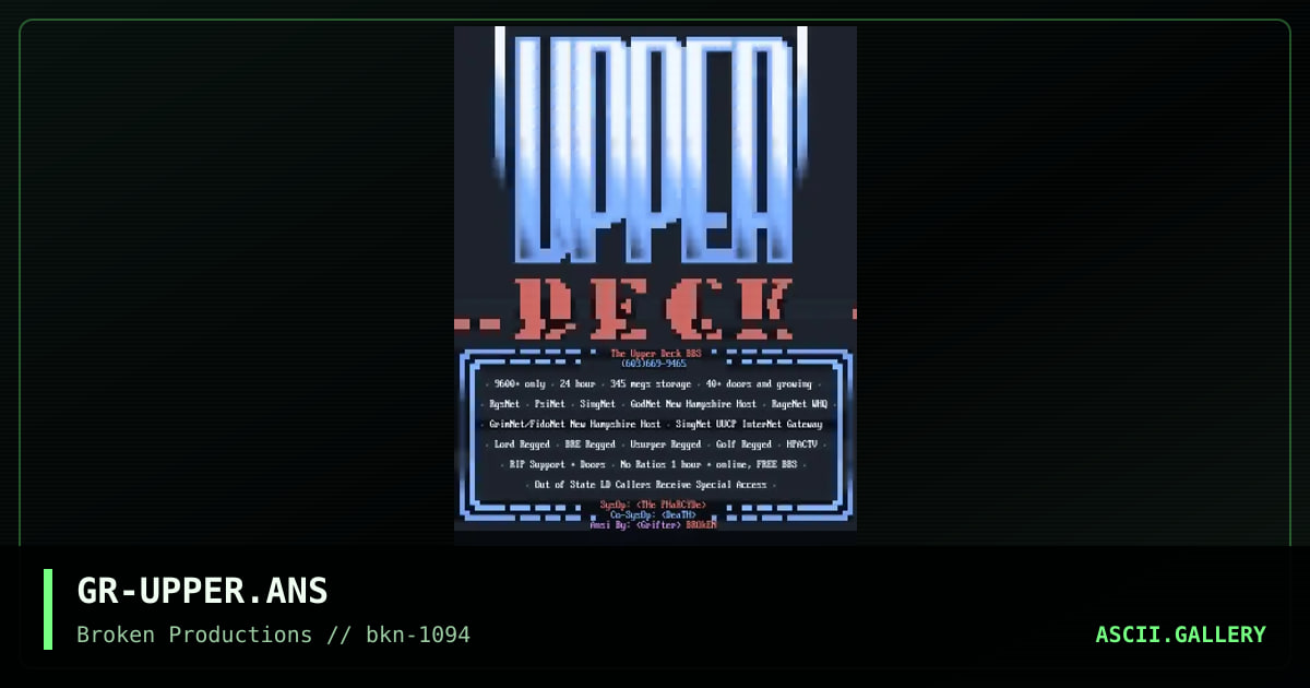 GR-UPPER.ANS, by grifter 908, 1994