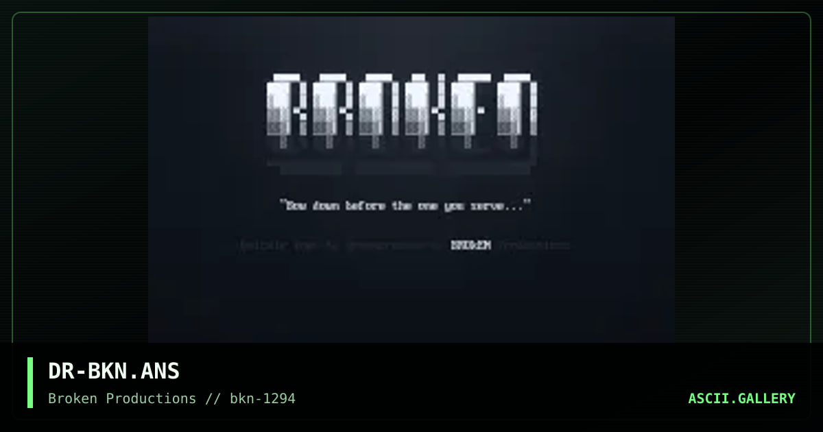 Broken Logo, by dreamcrusher, 1994