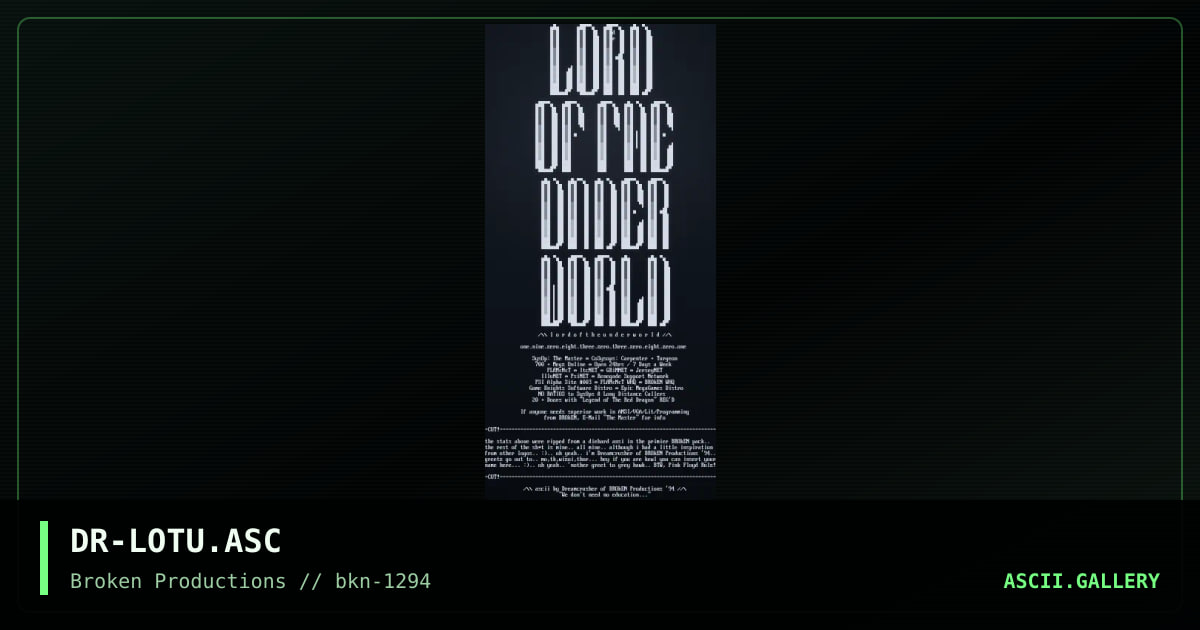 DR-LOTU.ASC, by dreamcrusher, 1994
