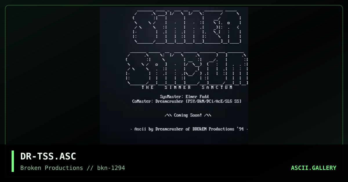 DR-TSS.ASC, by dreamcrusher, 1994