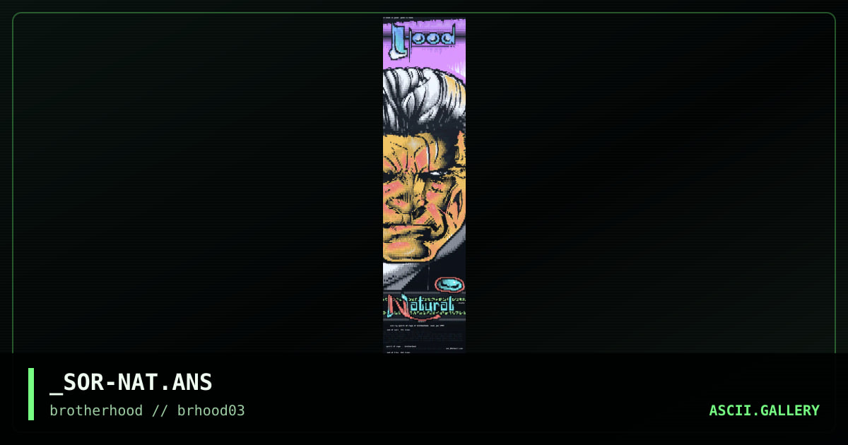 natural, by spirit of rage, 1999