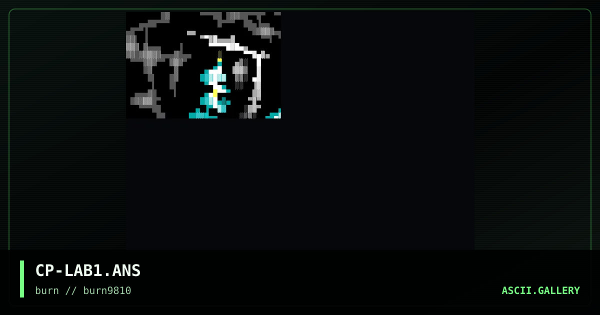 lab, by cyberphreak, 1998