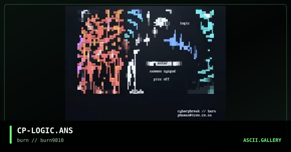 logic, by cyberphreak, 1998