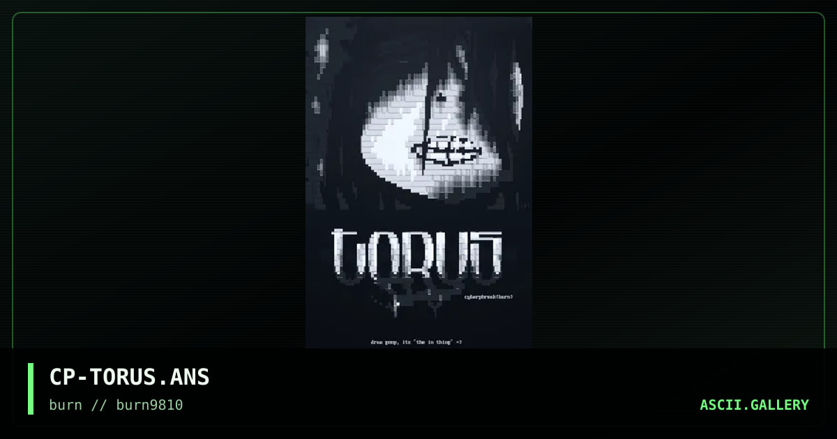 torus, by cyberphreak, 1998