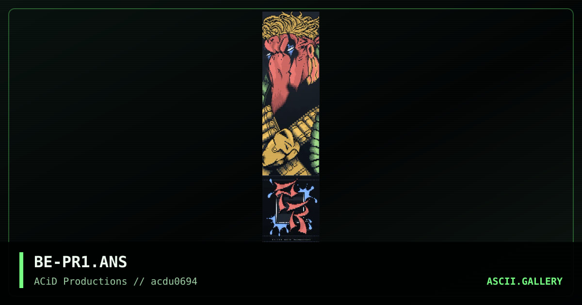 Packaged Rebellion, by beastie, 1994
