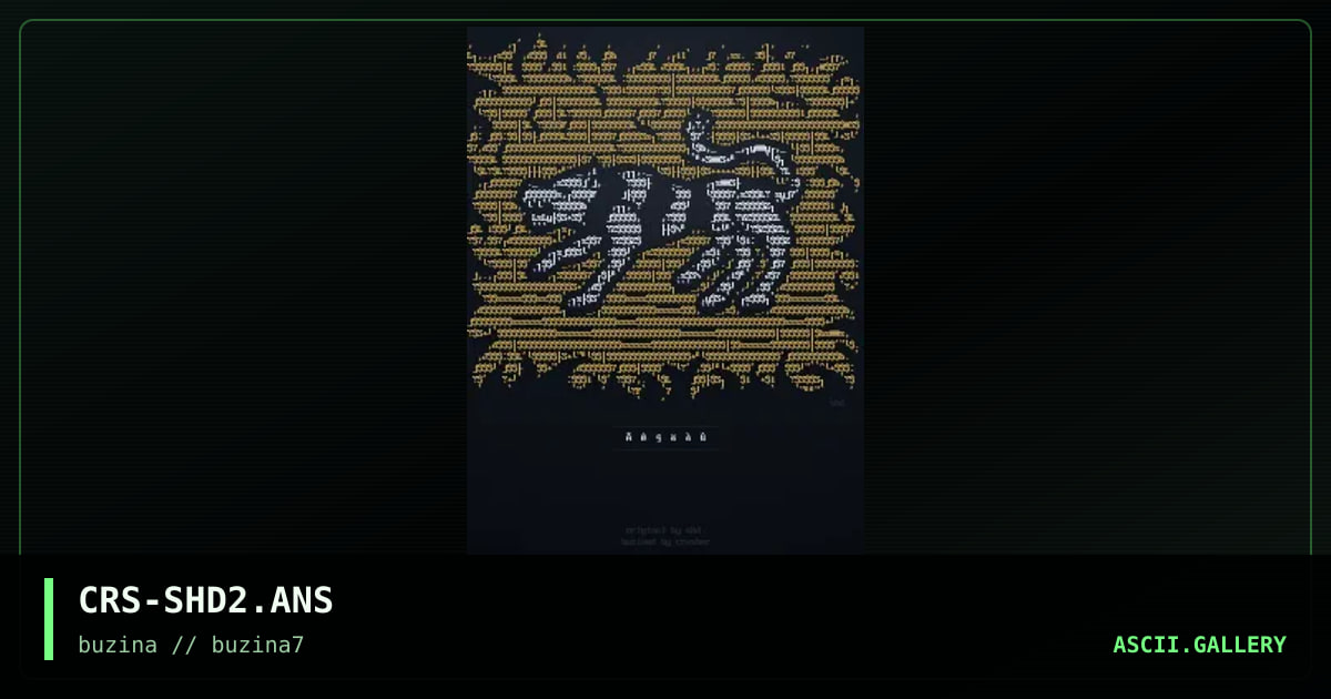 Pizdetz, by crasher, shadow, 2003