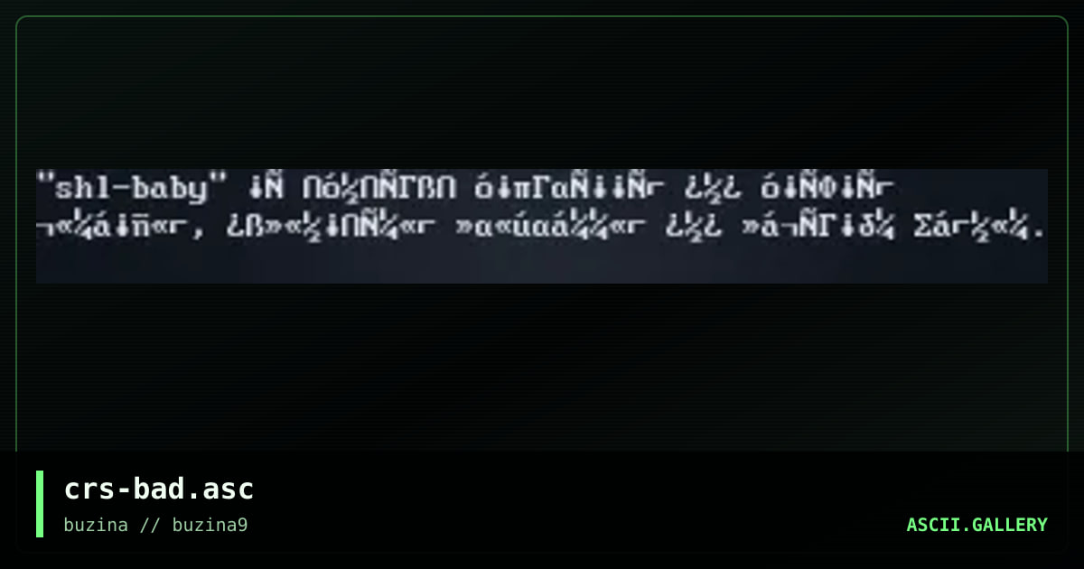 crs-bad.asc, by crasher, 2003