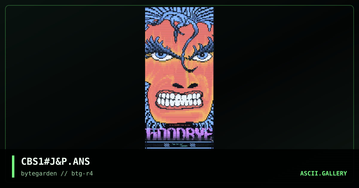 CyberSpace goodbye, by joykiller, paz, 1995