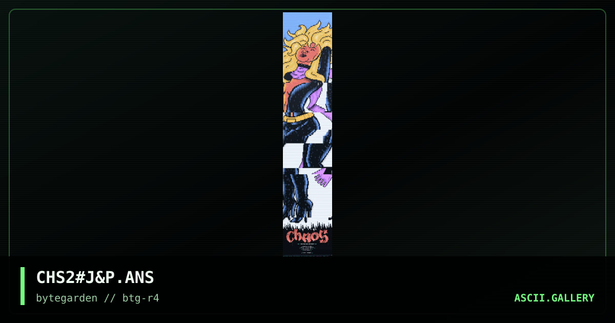 Chaos, by joykiller, 1995