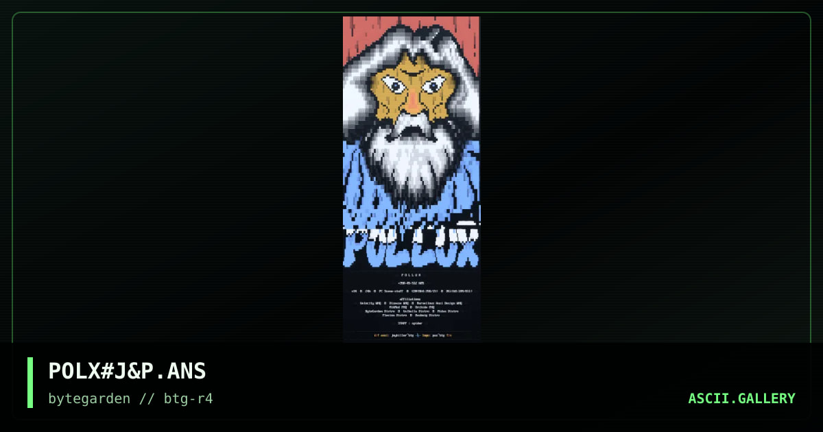 Pollux, by joykiller, paz, 1995