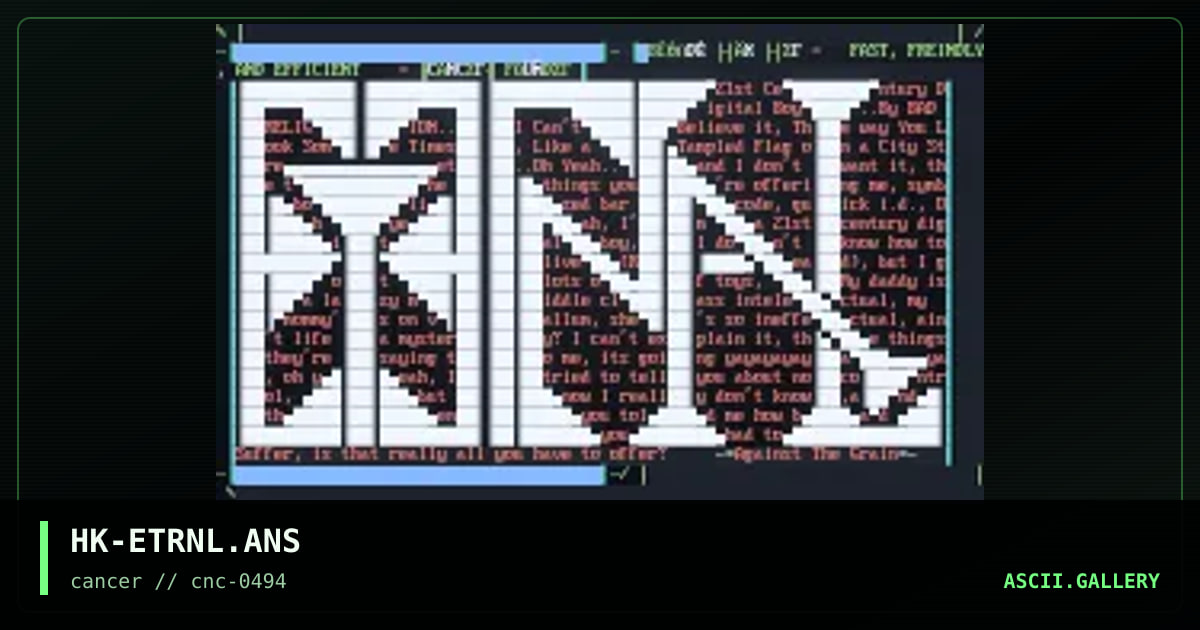 HK-ETRNL.ANS, by blonde hak her, 1994