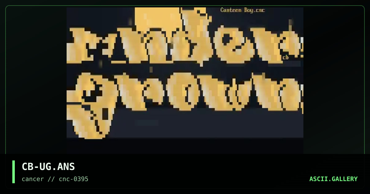 Undergrown, by canteen boy, 1995