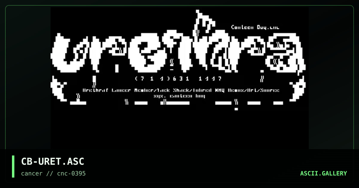 Urethra, by canteen boy, 1995