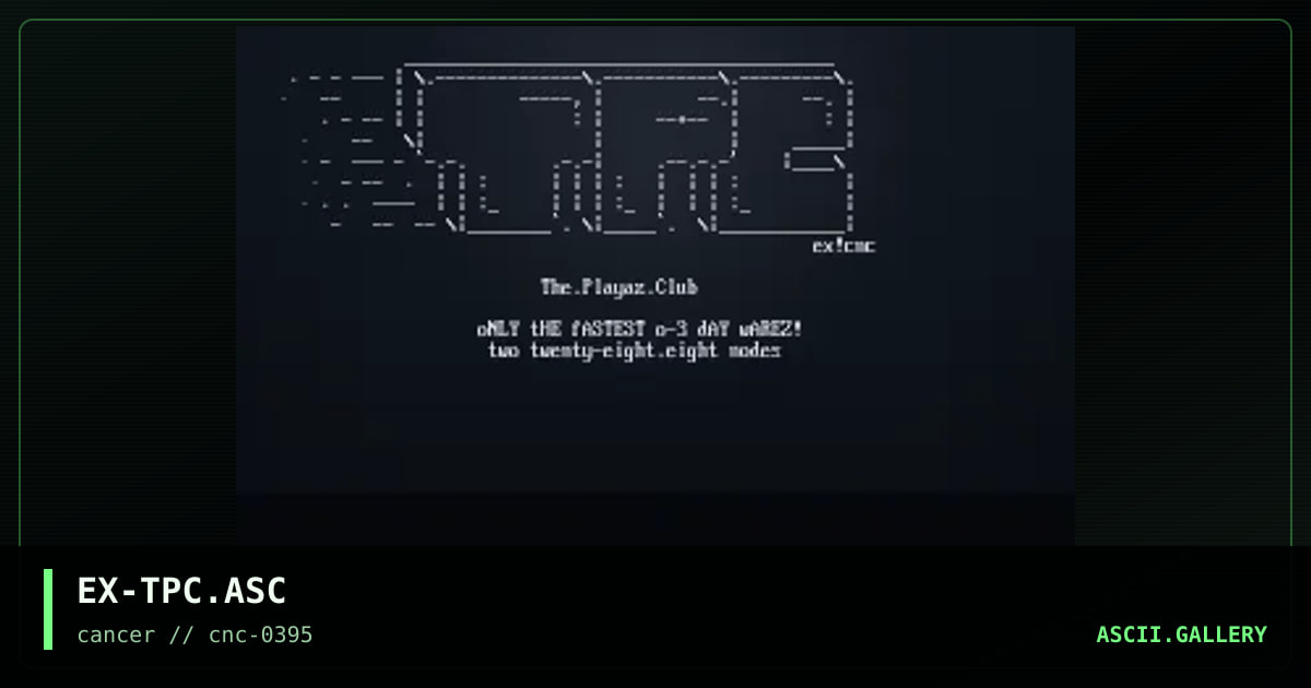 The Players Club, by exorcet, 1995