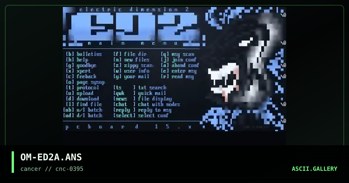 Electric Dimension 2, by omega red, 1995