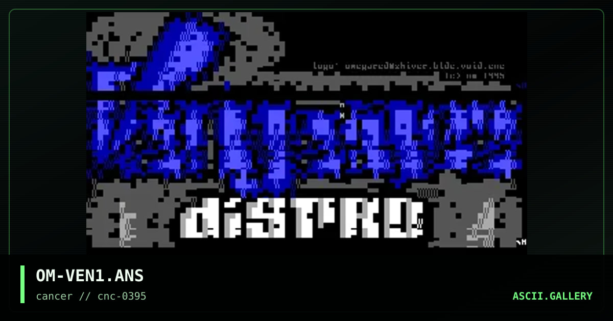 Vengeance Distro, by omega red, 1995