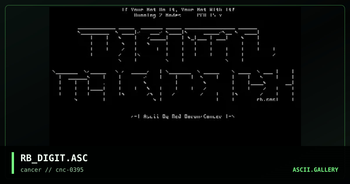 Digital Flashback, by red baron, 1995
