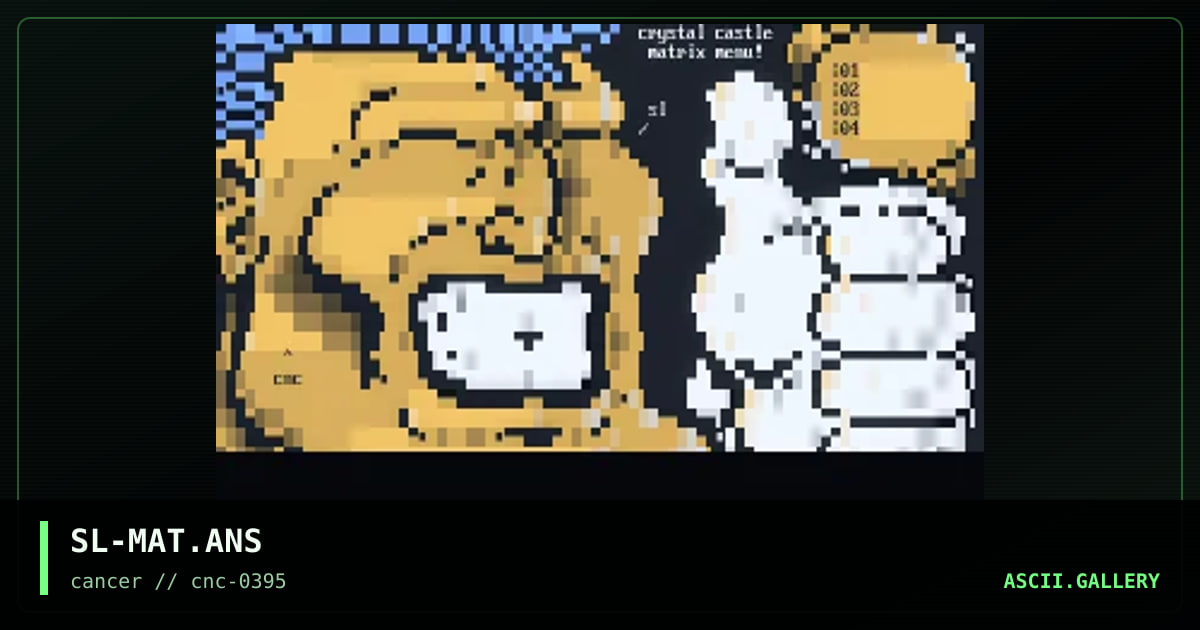 Crystal Castle Logon Matrix, by sir lancelot, 1995
